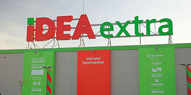 Гипермаркет IDEA Konzum