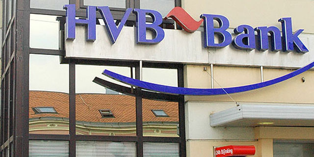 HVB Banka - Zemun